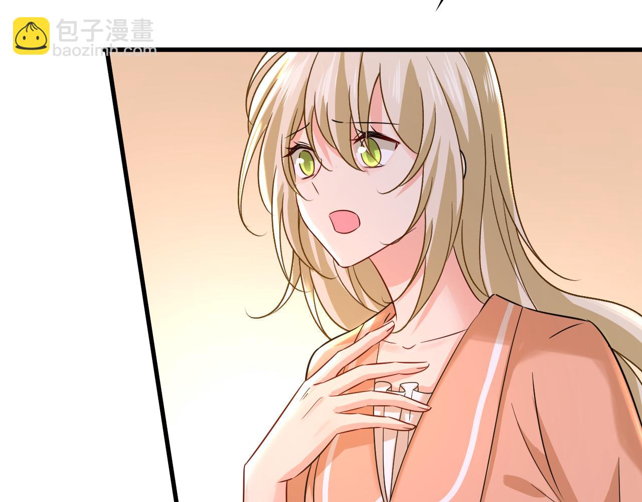 第502话 我的儿子呢？96