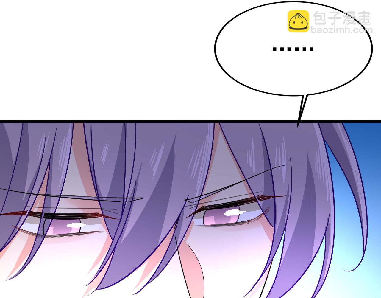 第503话 孩子被宫家抱走了？10