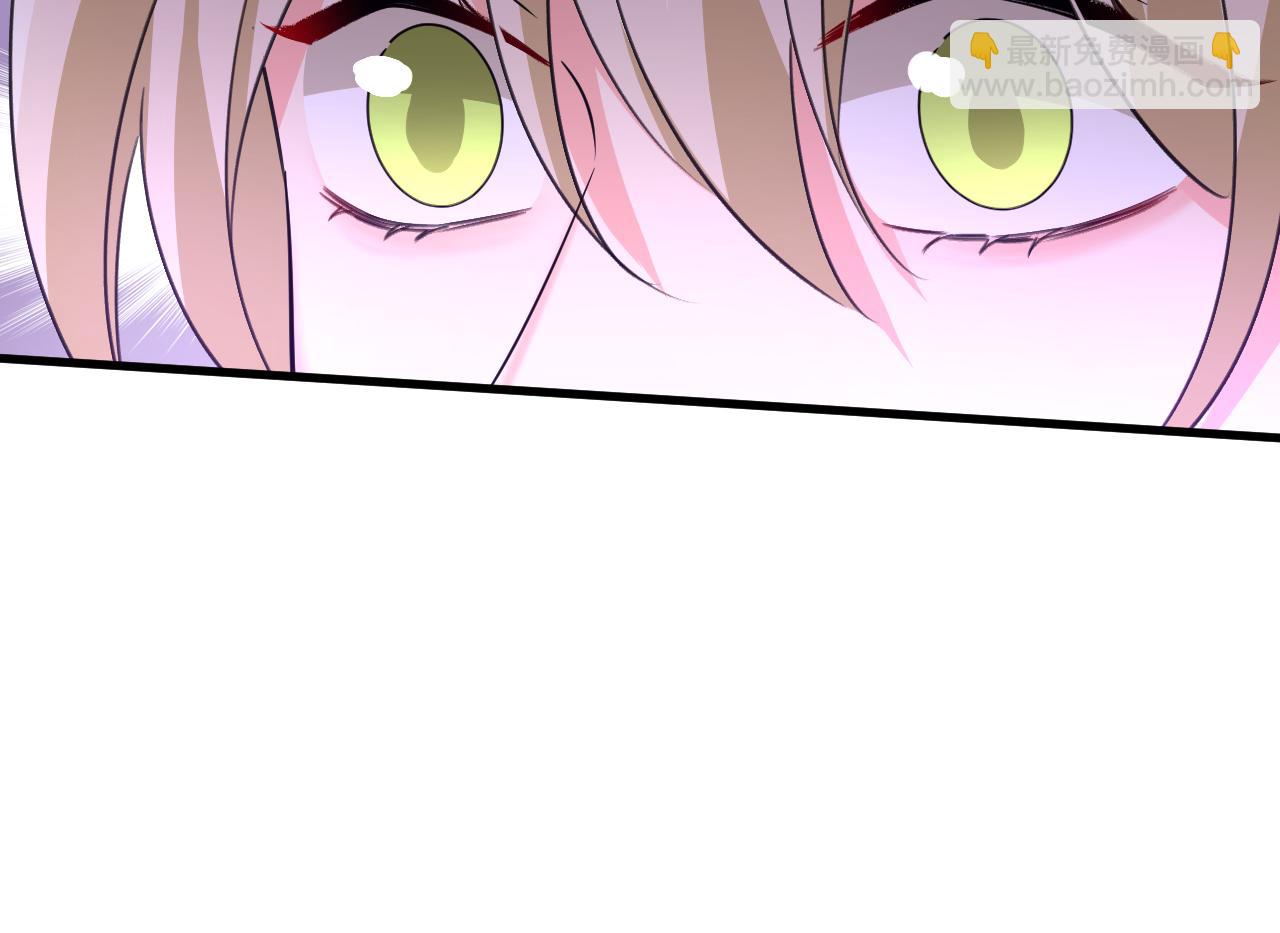 第503话 孩子被宫家抱走了？12