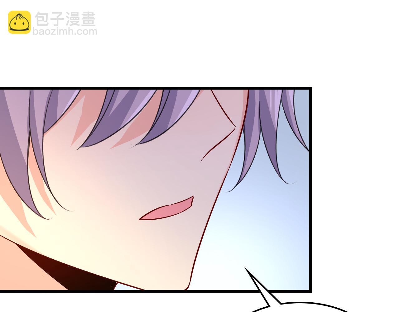 第503话 孩子被宫家抱走了？2