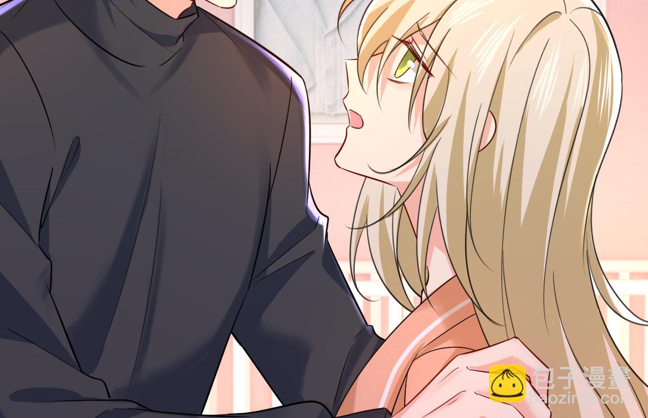 第503话 孩子被宫家抱走了？22