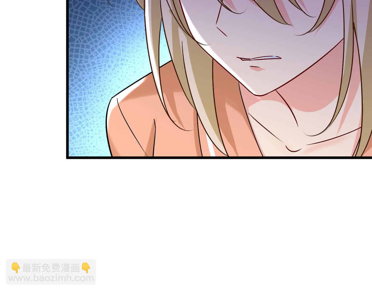 第503话 孩子被宫家抱走了？29