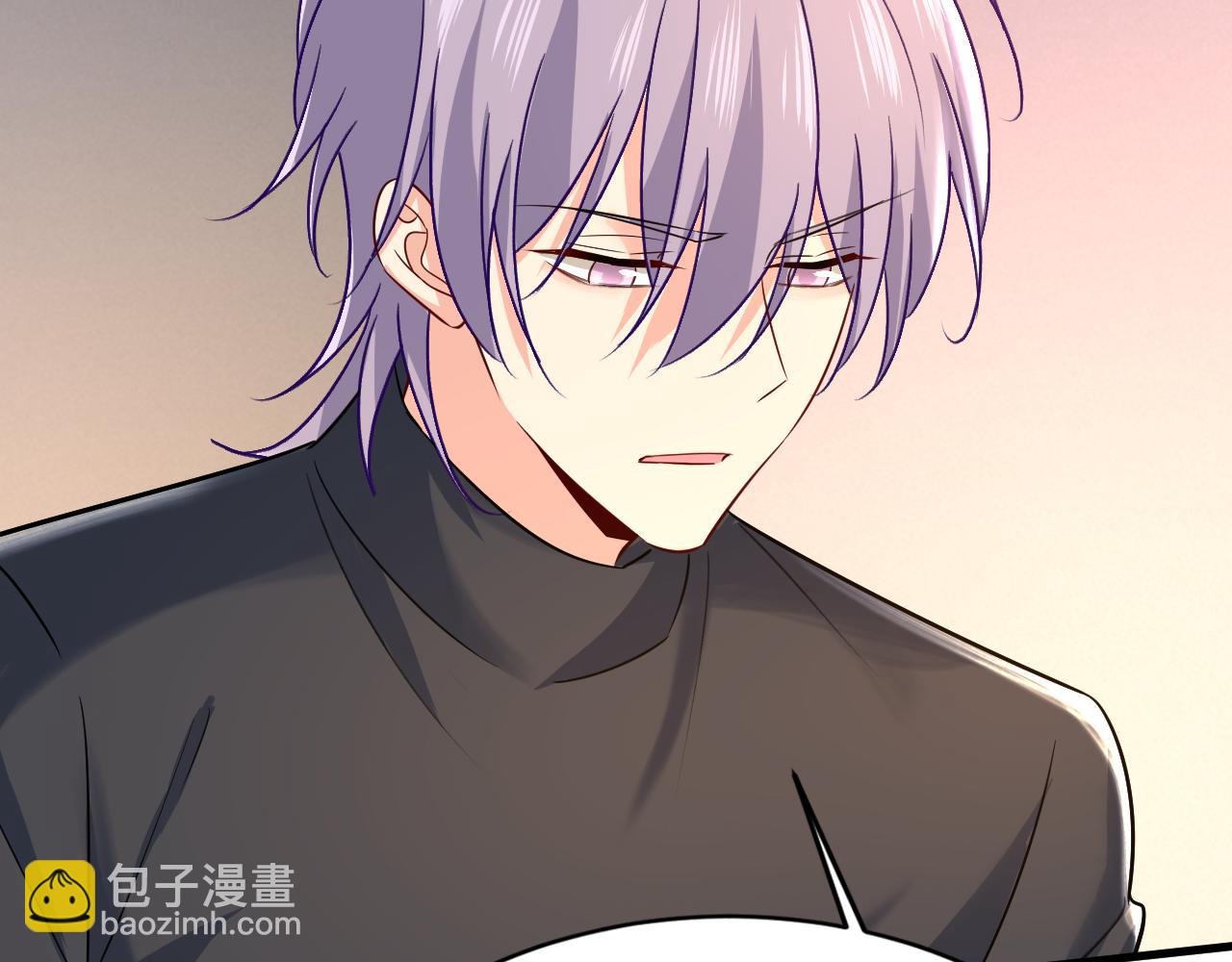 第503话 孩子被宫家抱走了？32