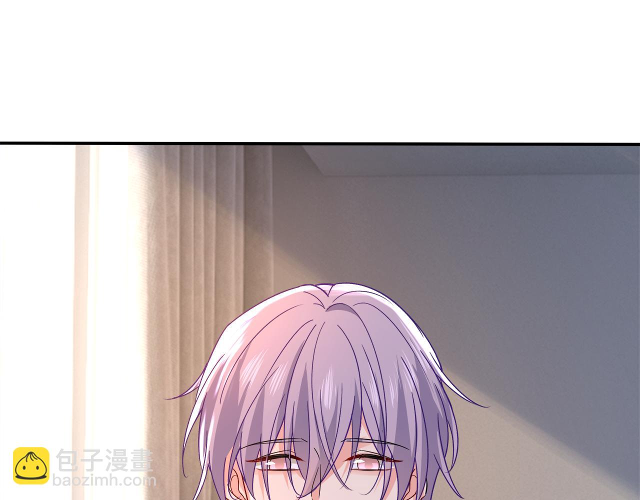 第503话 孩子被宫家抱走了？4