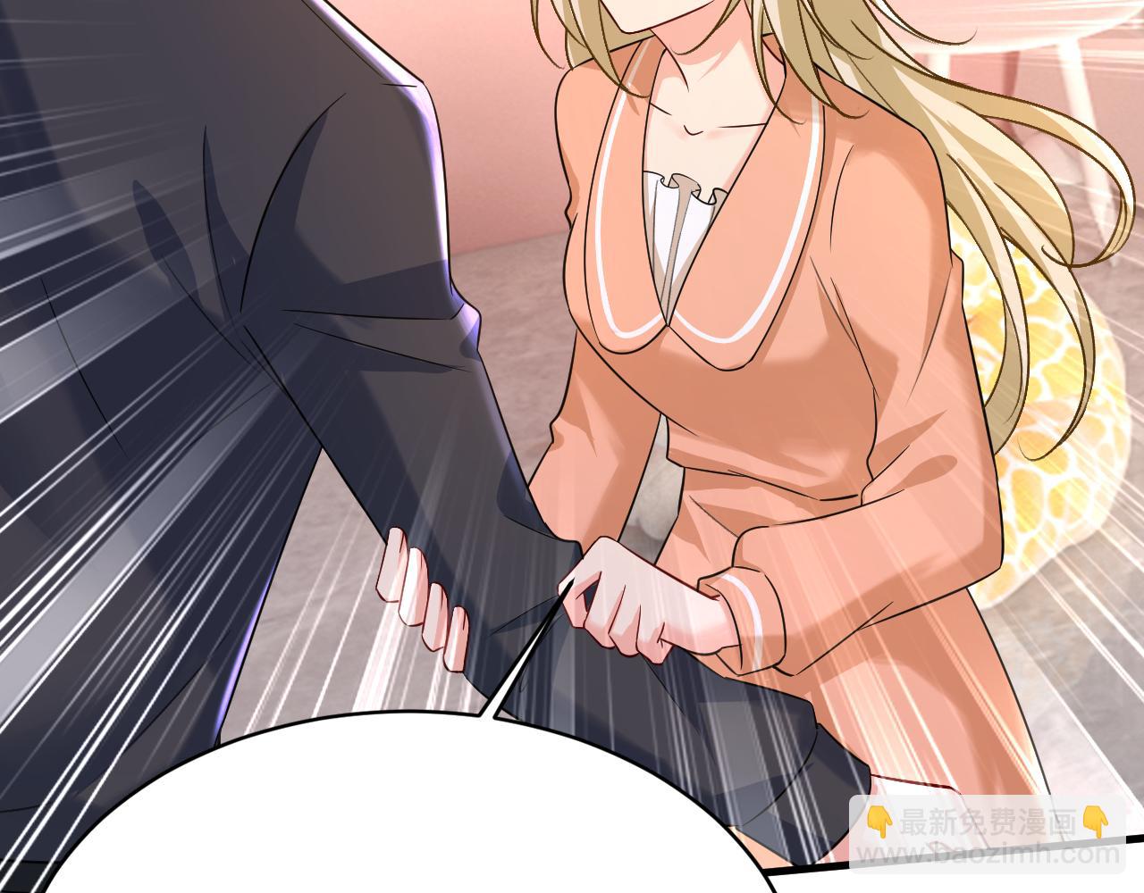 第503话 孩子被宫家抱走了？48