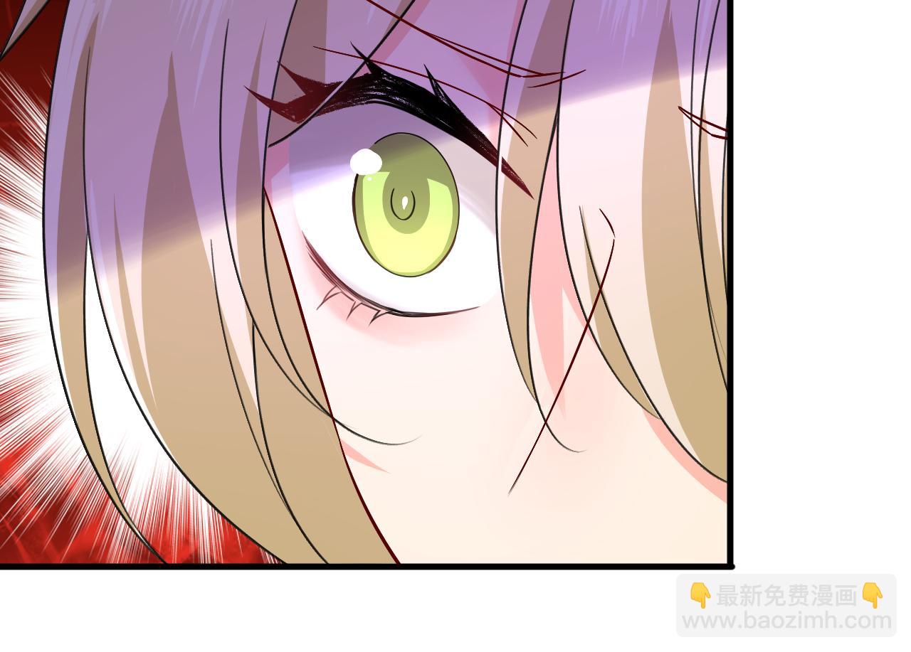 第503话 孩子被宫家抱走了？50