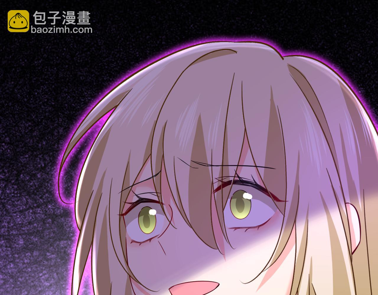第503话 孩子被宫家抱走了？58