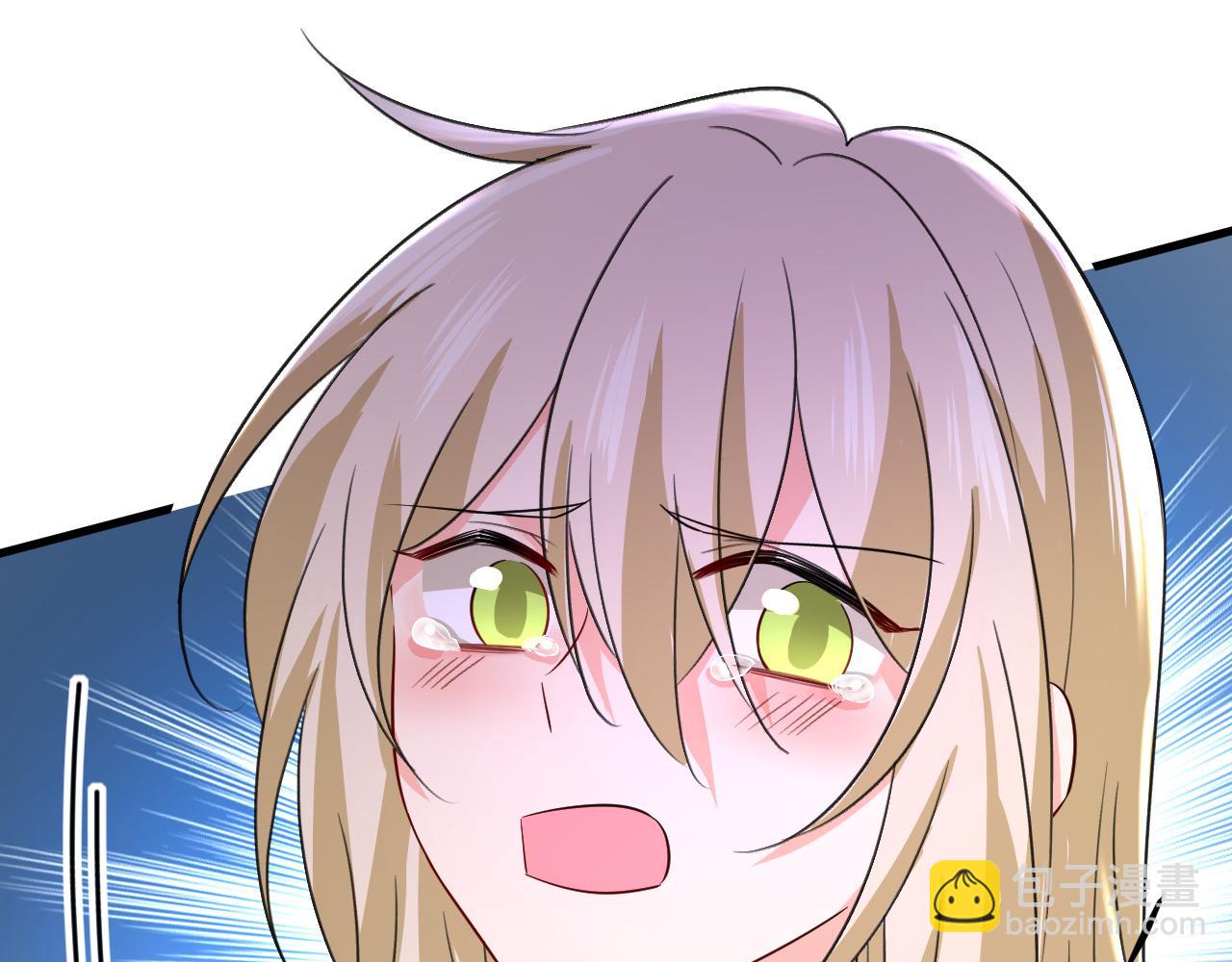 第503话 孩子被宫家抱走了？73
