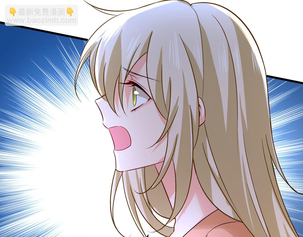 第503话 孩子被宫家抱走了？8