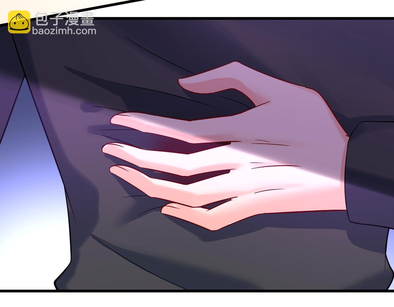 第503话 孩子被宫家抱走了？84