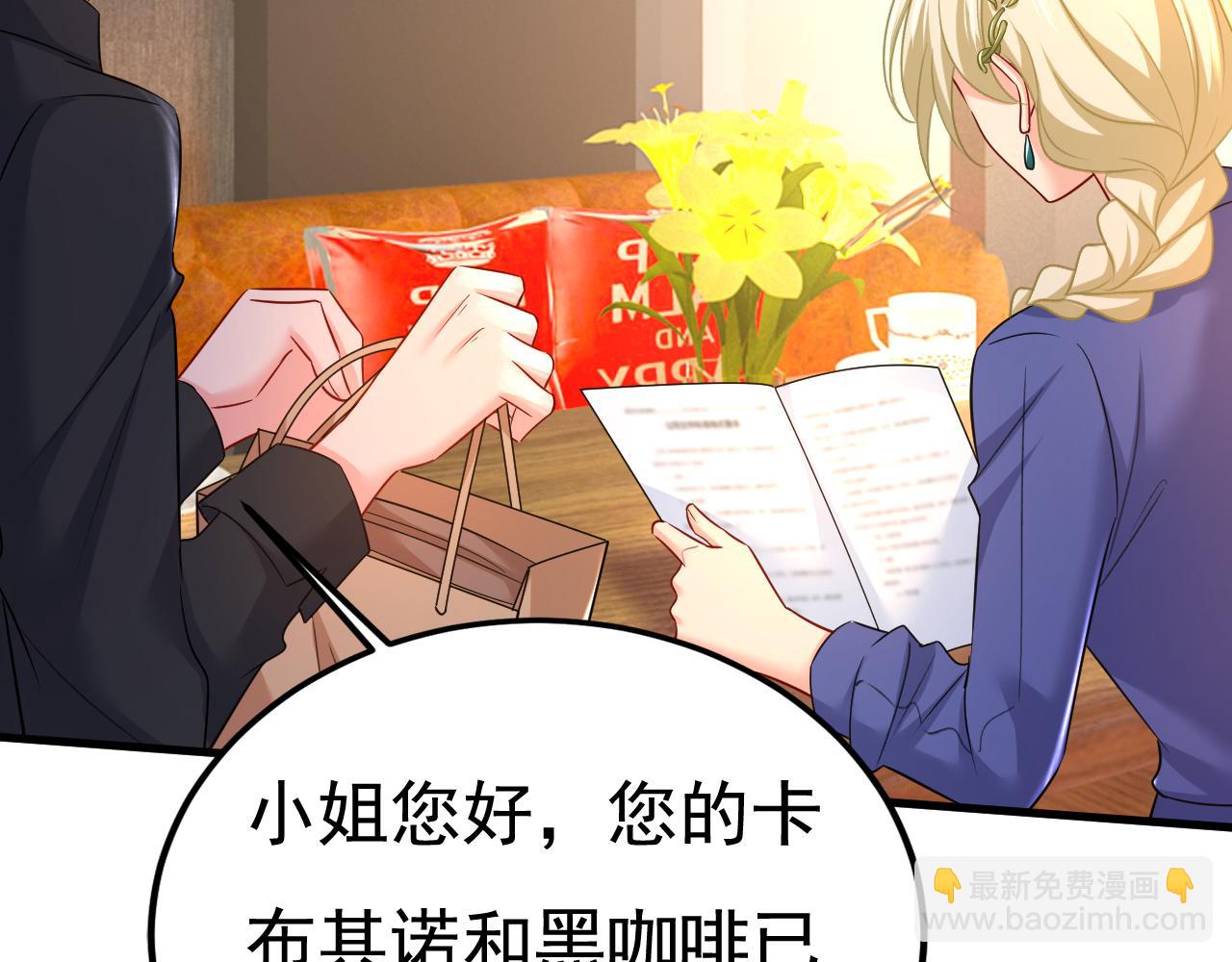 第504话 千初，我好痛苦！108