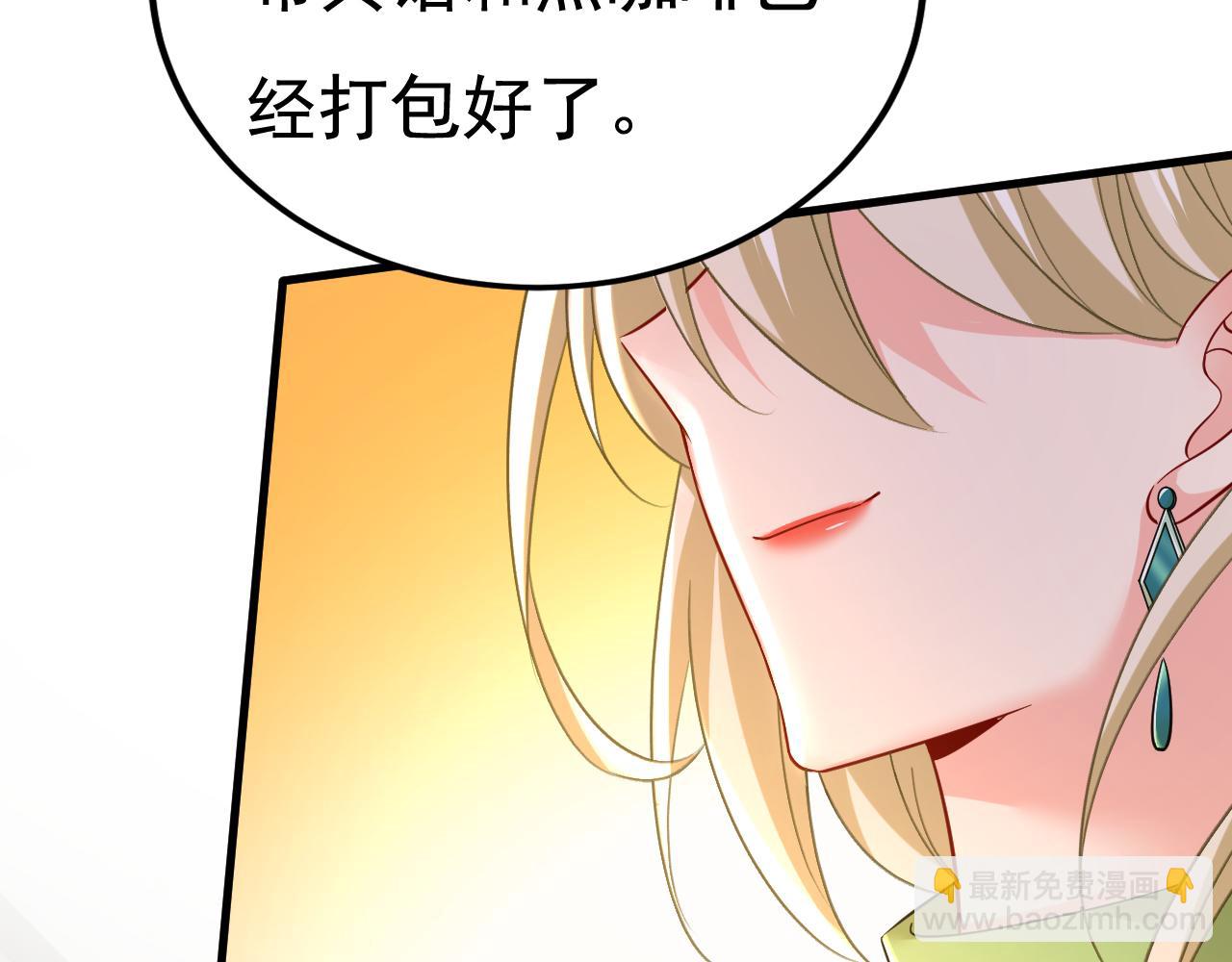 第504话 千初，我好痛苦！109
