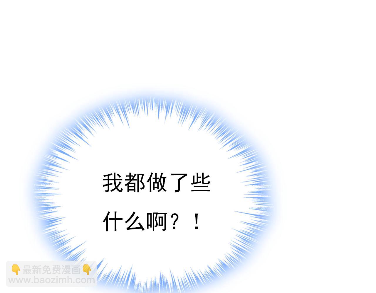 第504话 千初，我好痛苦！13