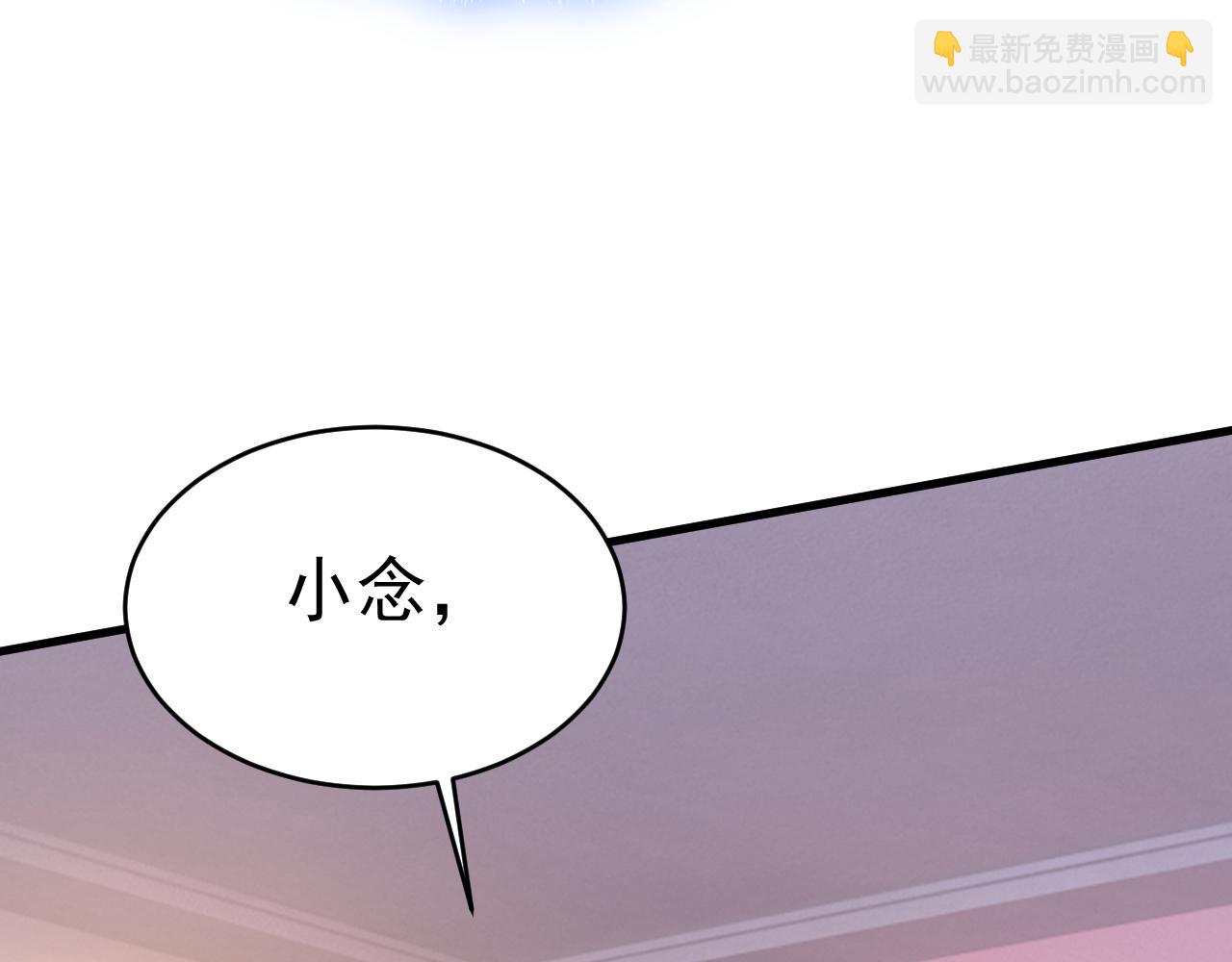第504话 千初，我好痛苦！14