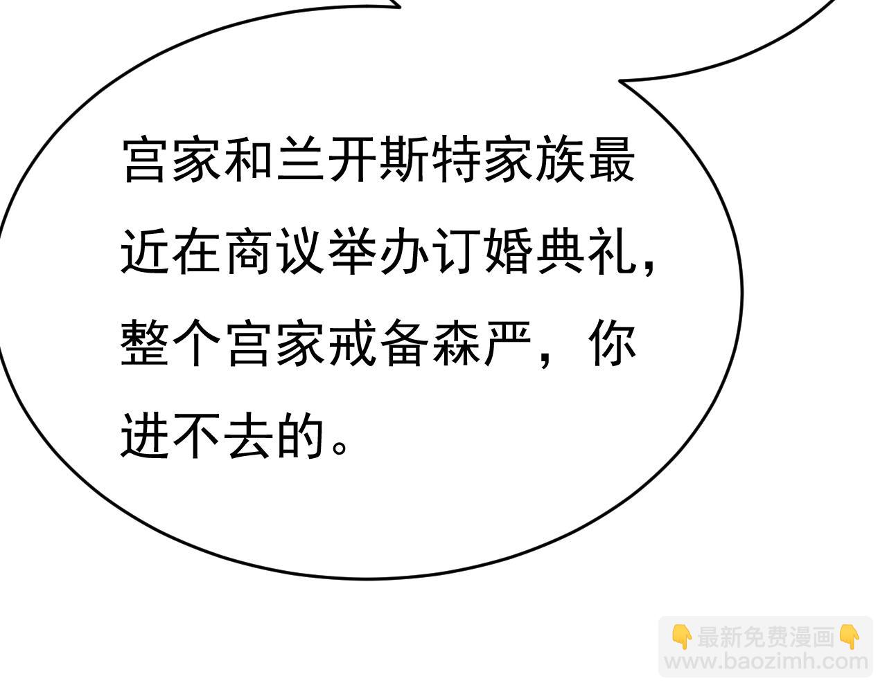 第504话 千初，我好痛苦！17