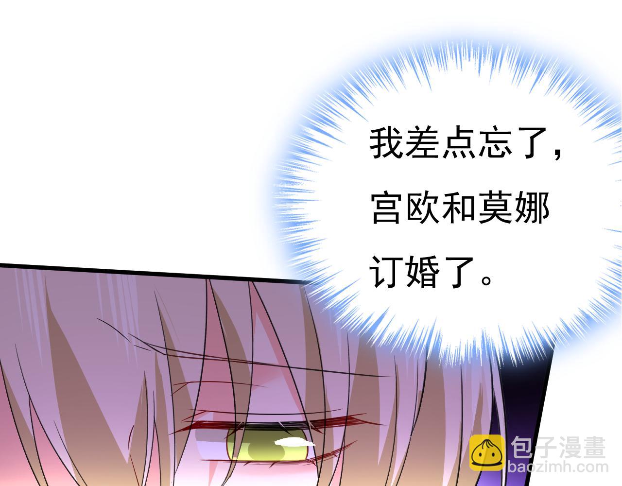 第504话 千初，我好痛苦！19