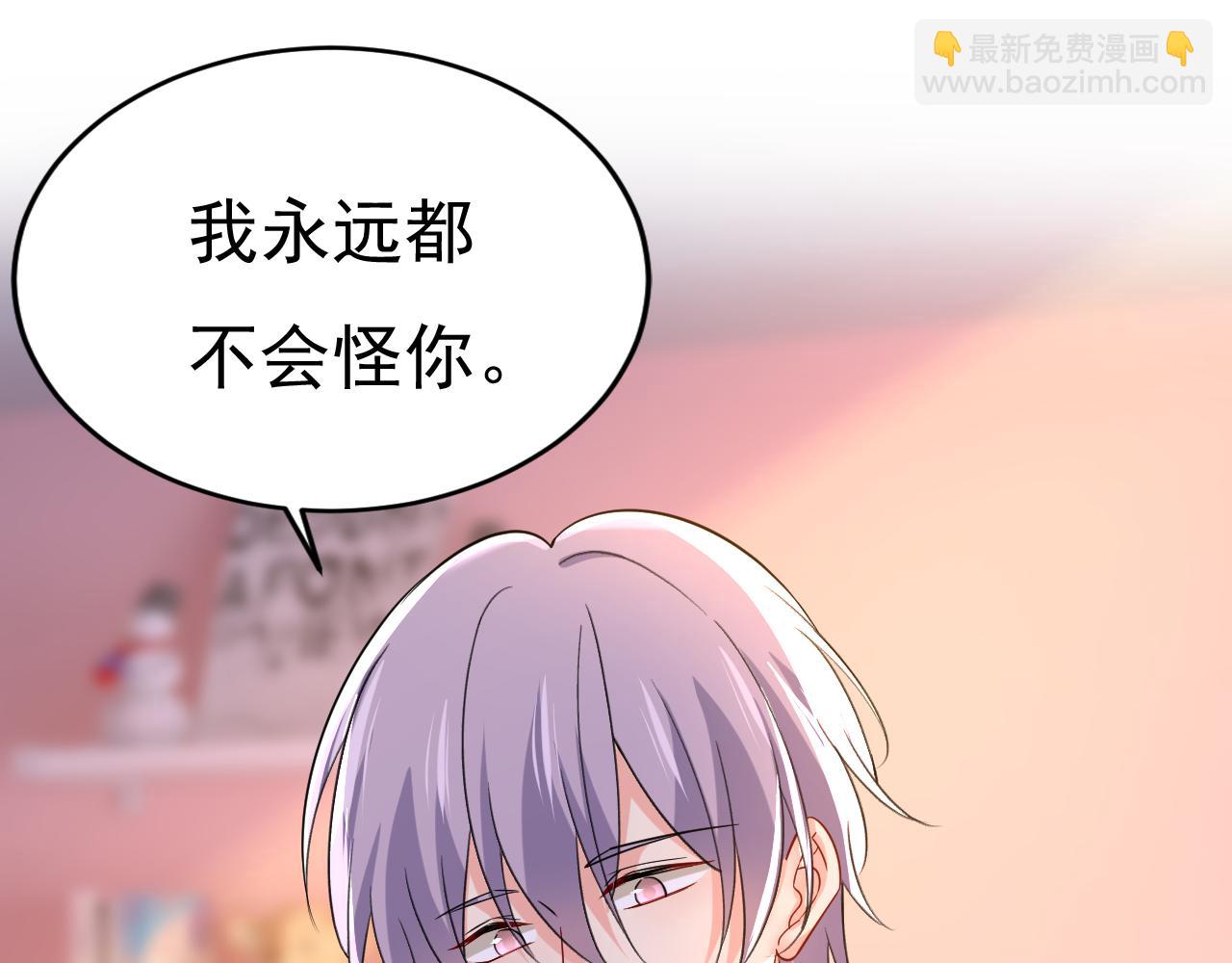 第504话 千初，我好痛苦！24