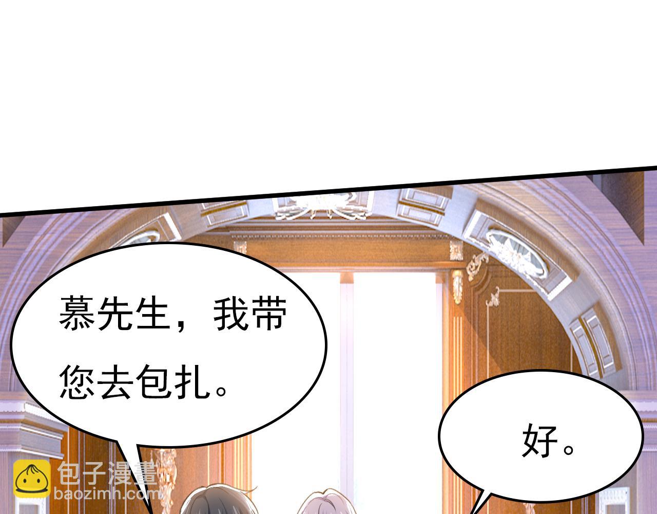 第504话 千初，我好痛苦！27