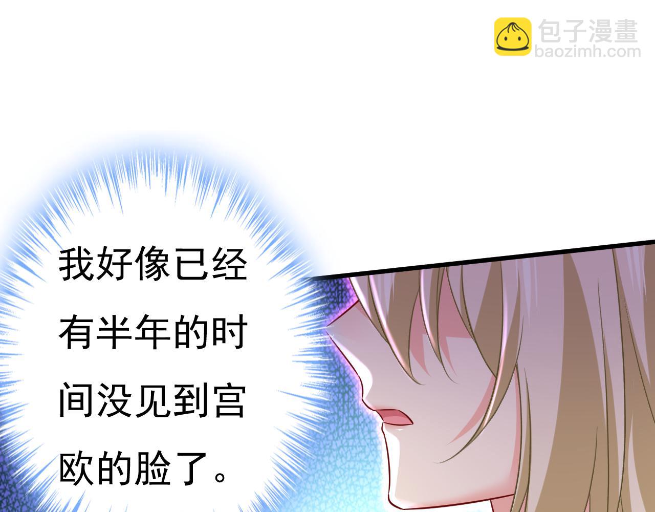 第504话 千初，我好痛苦！38