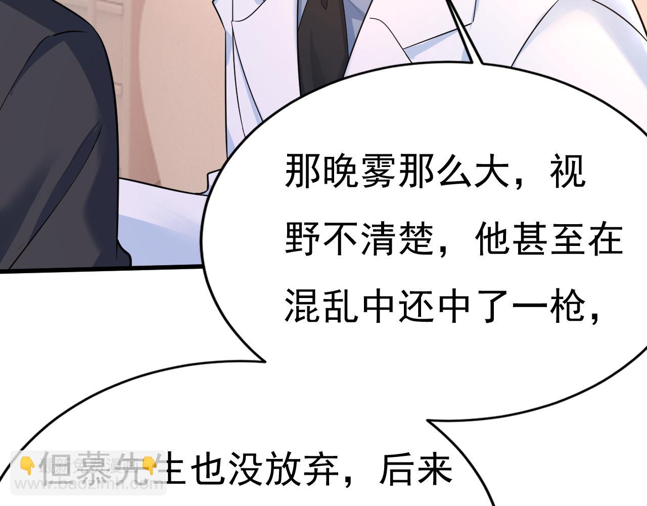 第504话 千初，我好痛苦！4