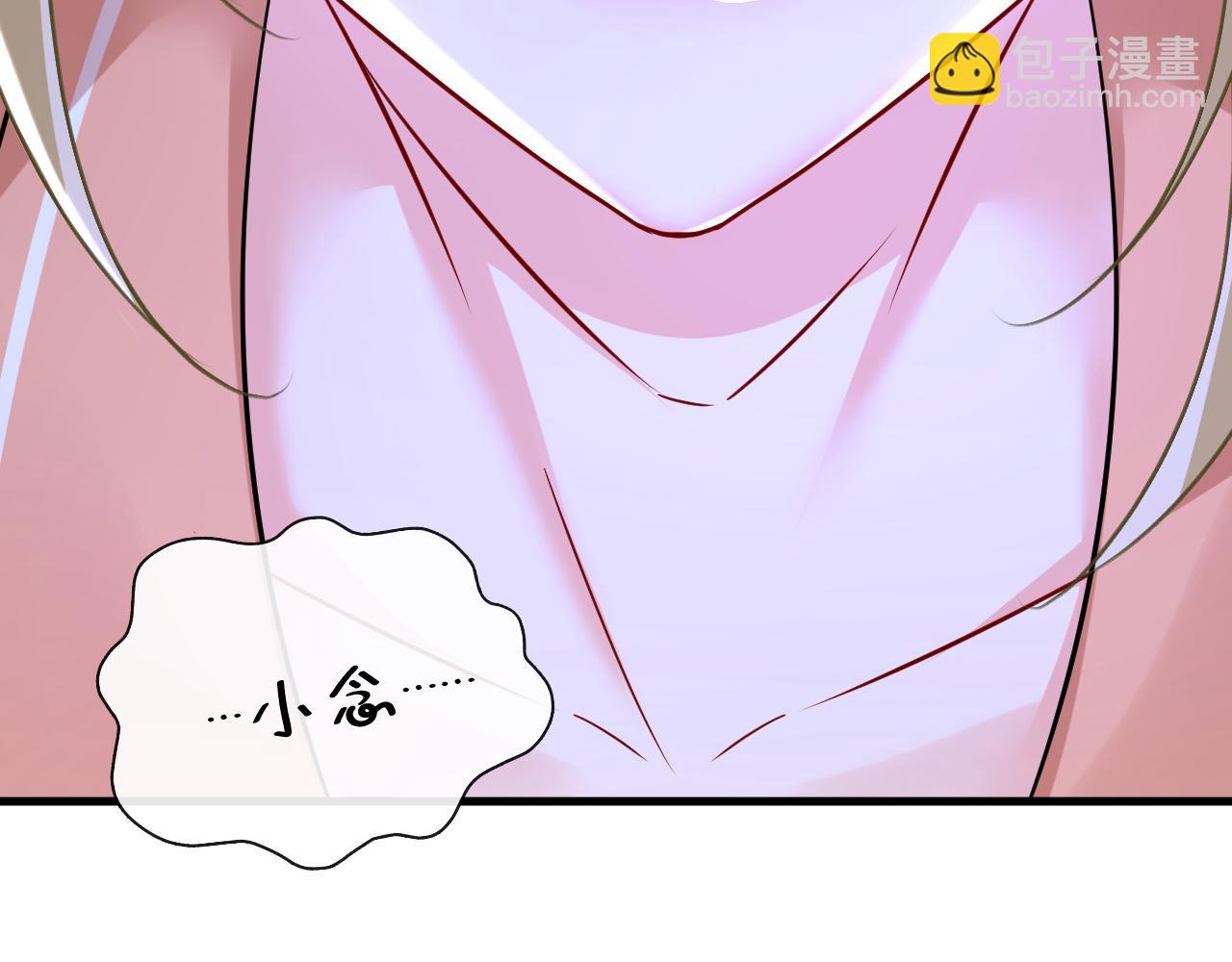 第504话 千初，我好痛苦！45