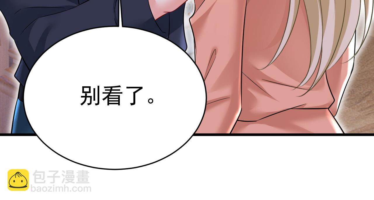 第504话 千初，我好痛苦！56