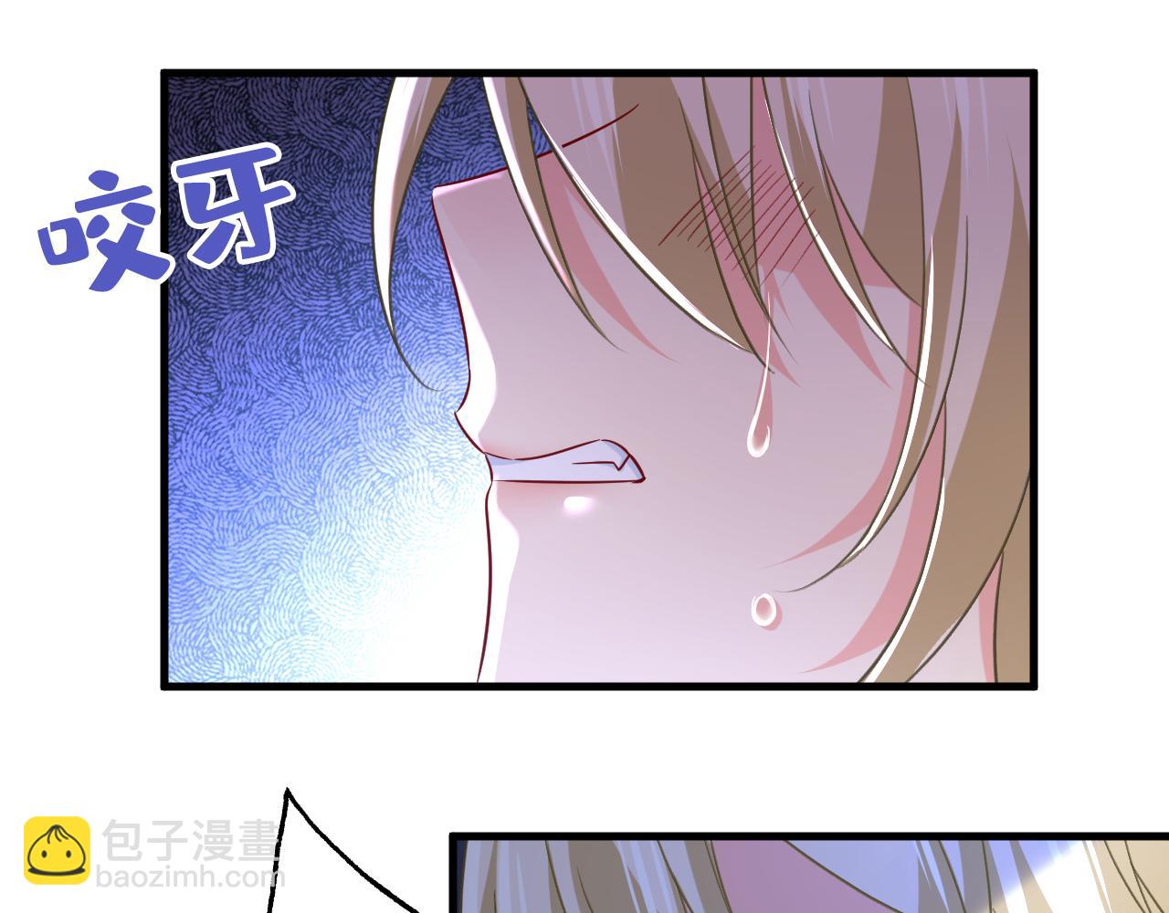 第504话 千初，我好痛苦！57