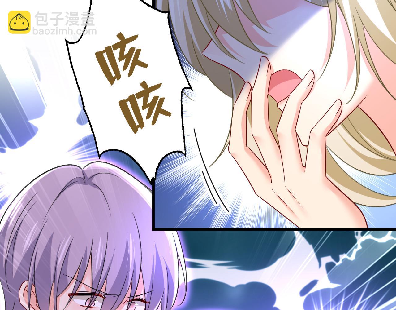 第504话 千初，我好痛苦！58