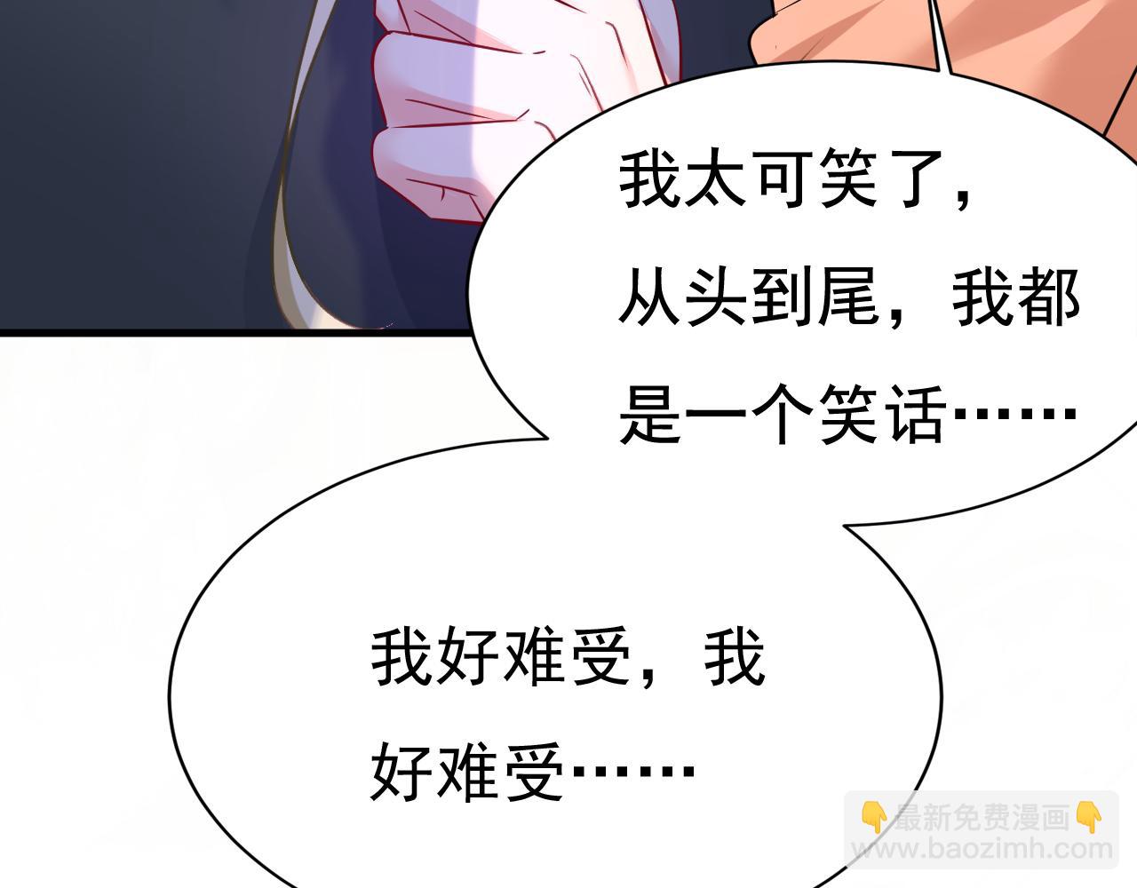 第504话 千初，我好痛苦！78