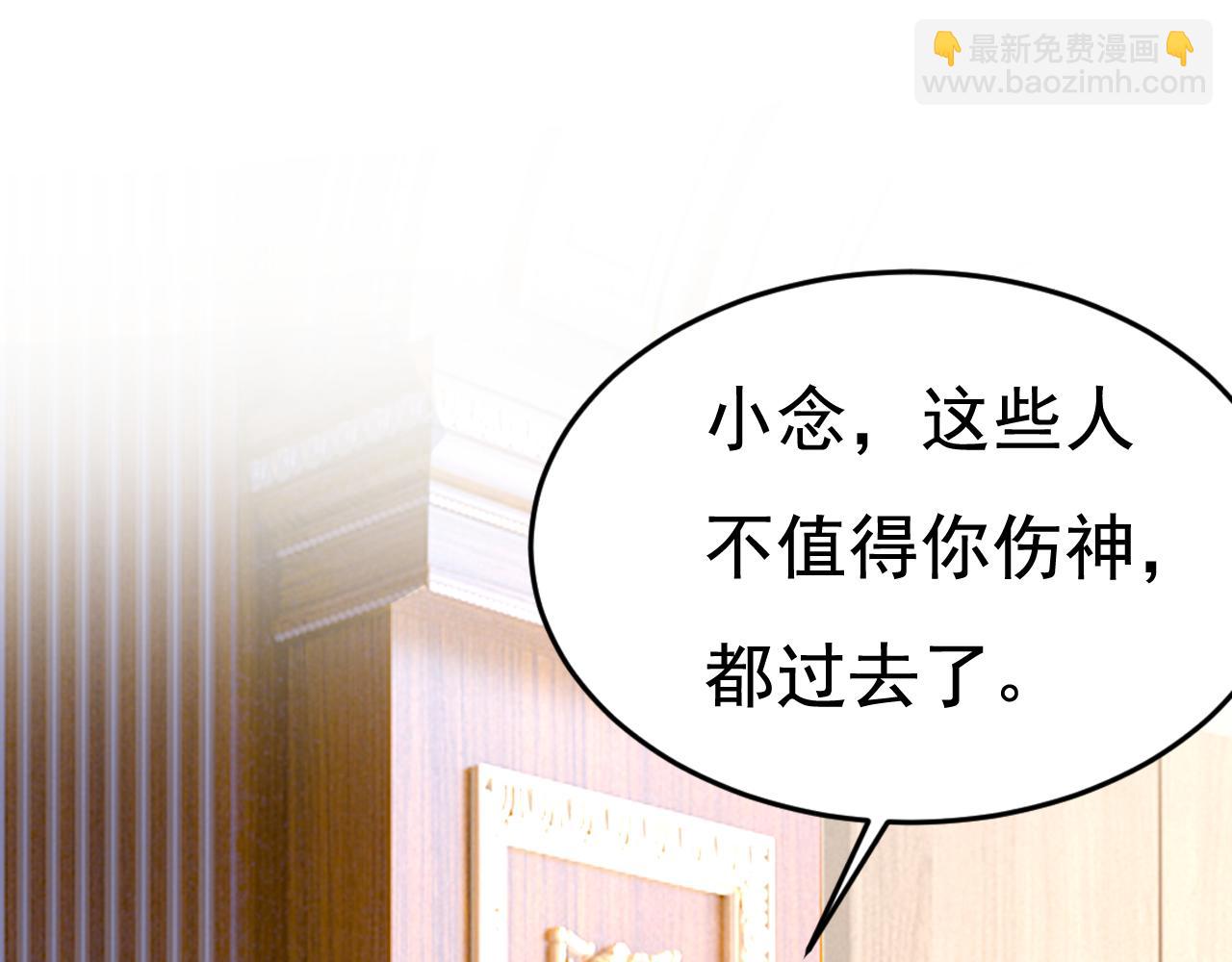 第504话 千初，我好痛苦！80