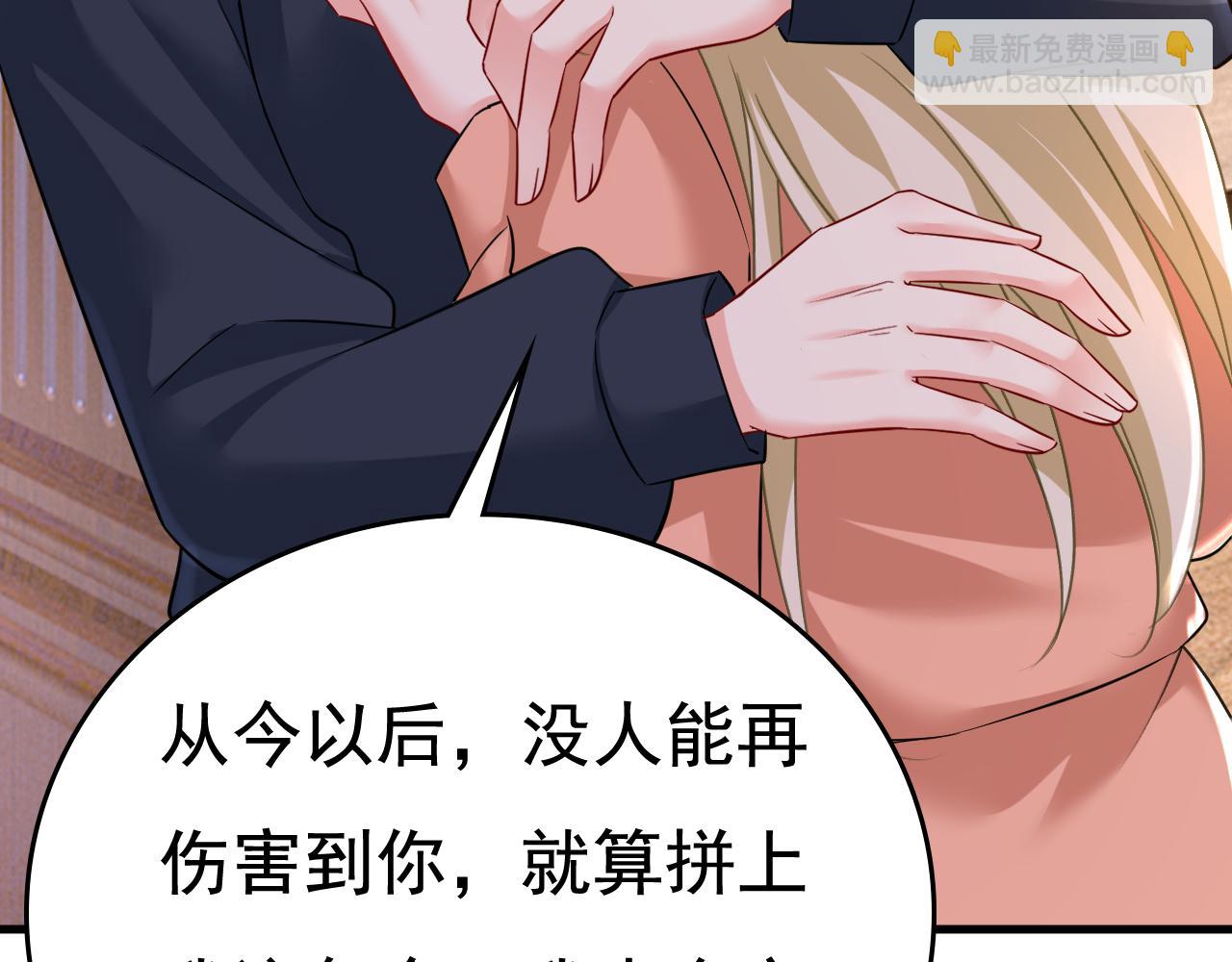 第504话 千初，我好痛苦！83