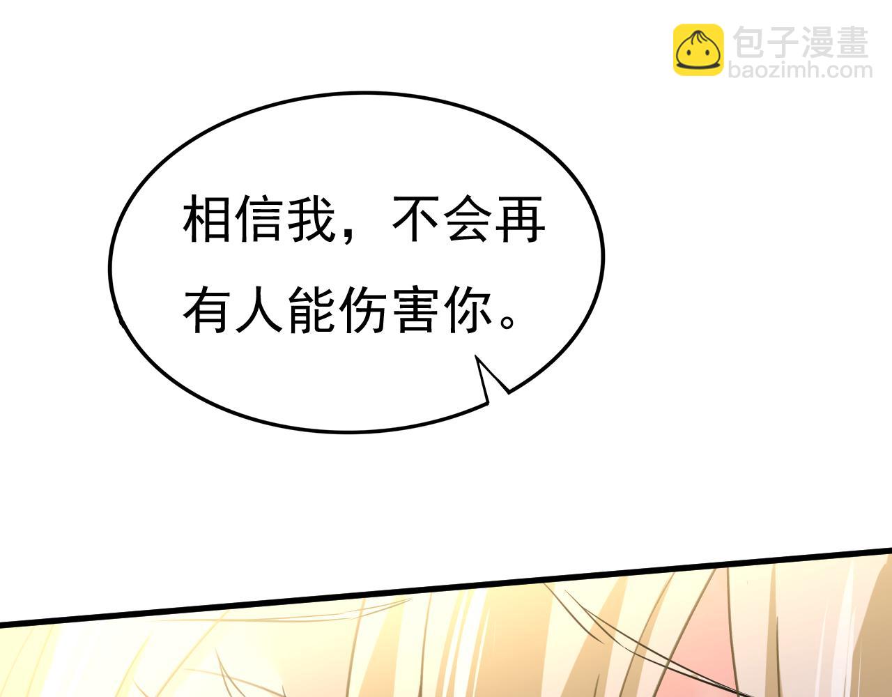 第504话 千初，我好痛苦！85