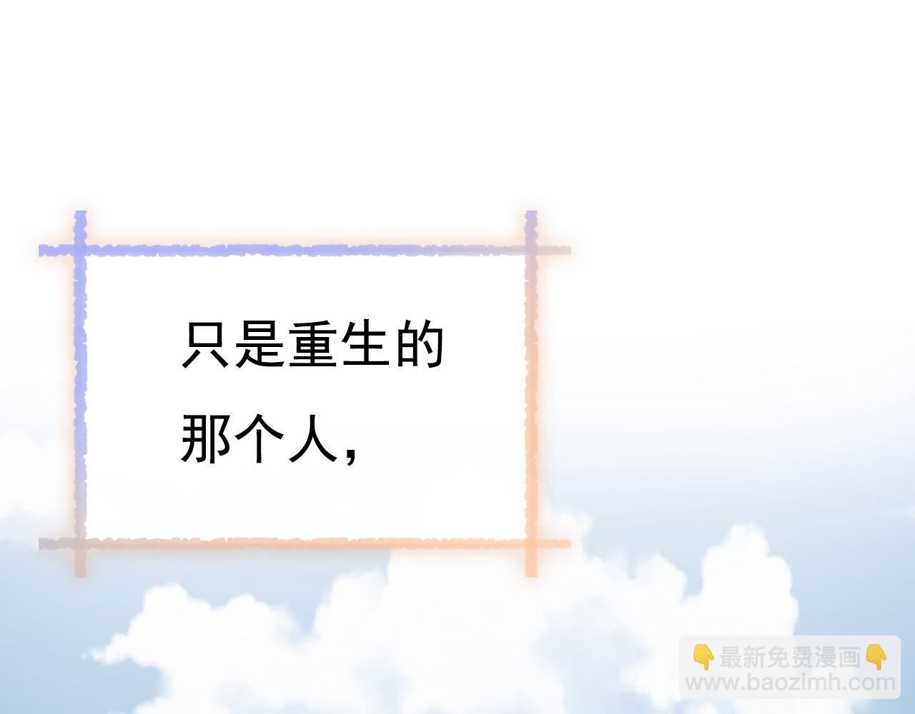 第504话 千初，我好痛苦！93