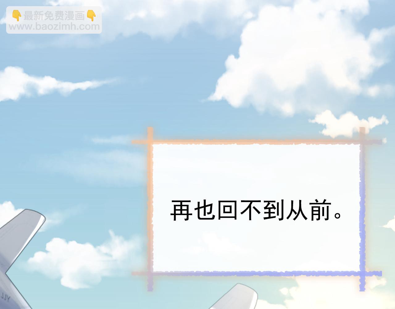 第504话 千初，我好痛苦！94