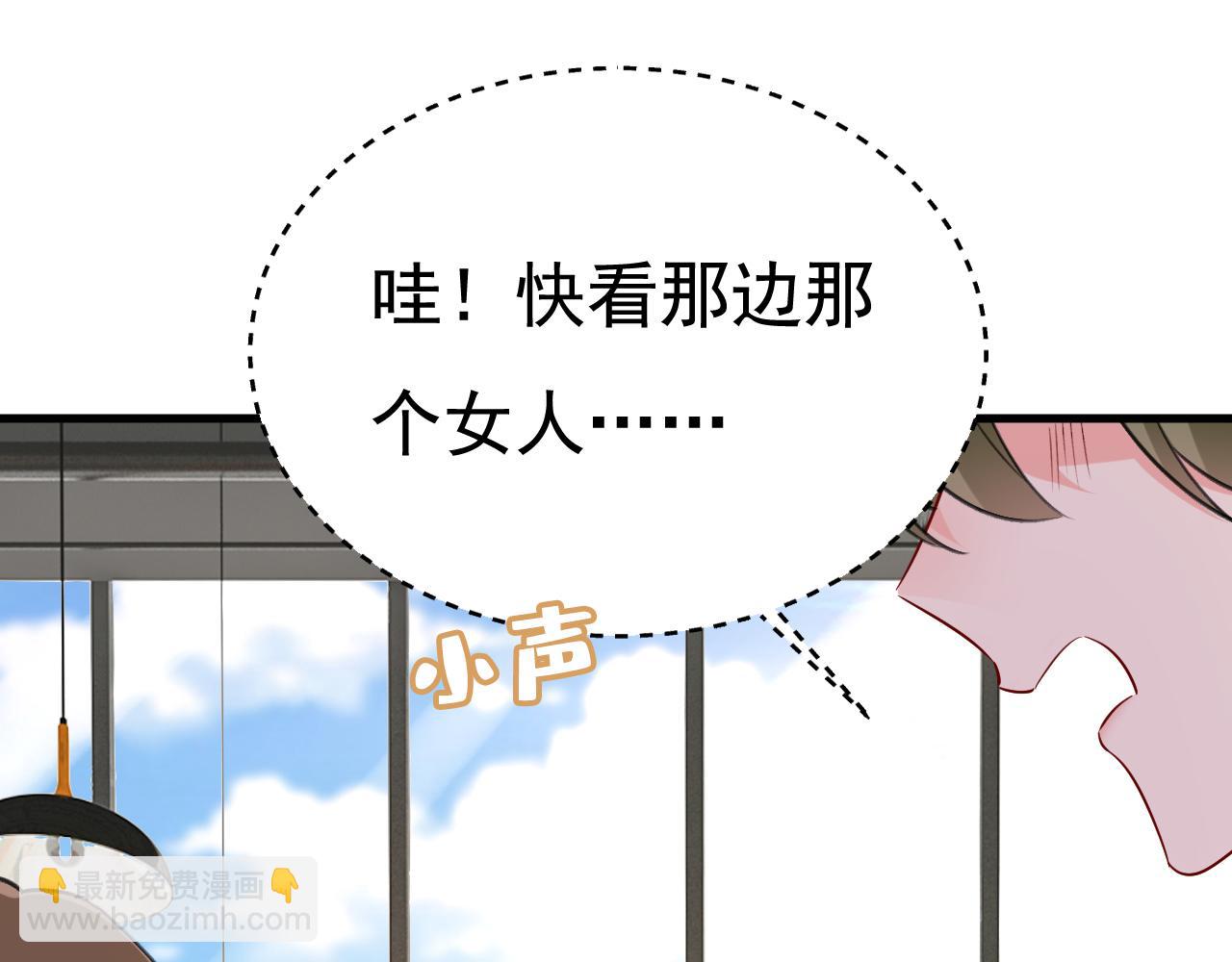 第504话 千初，我好痛苦！99