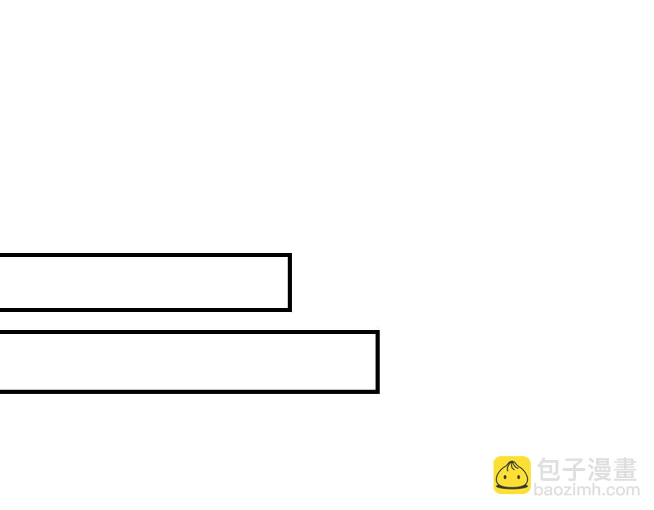 第505话 要我跟千初结婚？10
