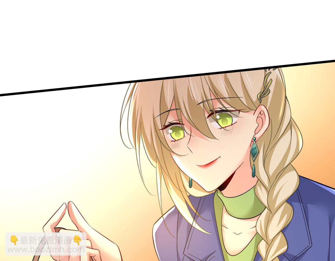 第505话 要我跟千初结婚？17