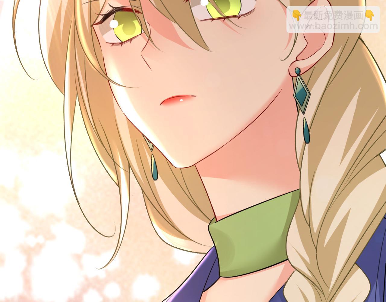 第505话 要我跟千初结婚？3