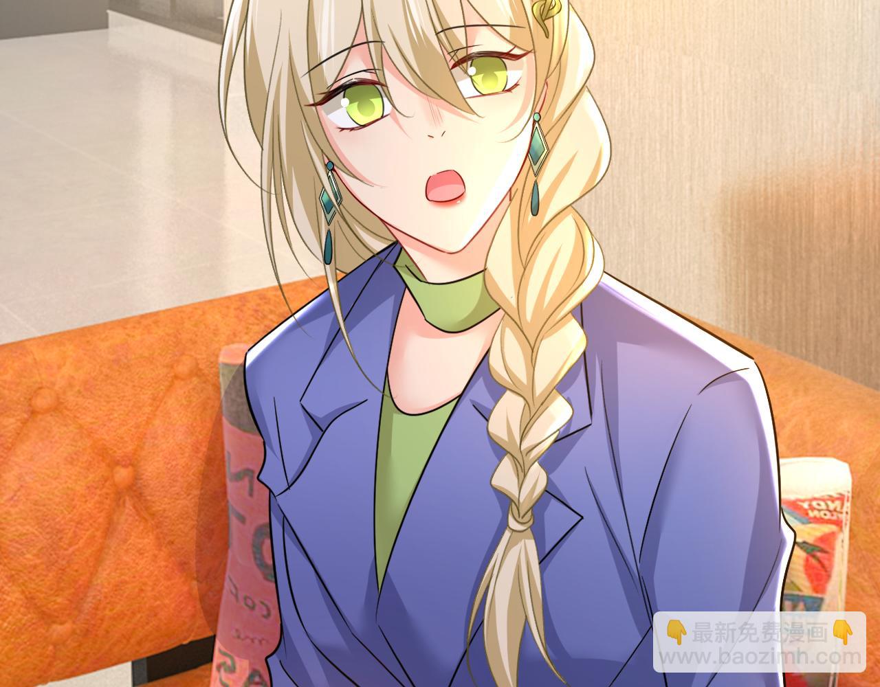 第505话 要我跟千初结婚？41