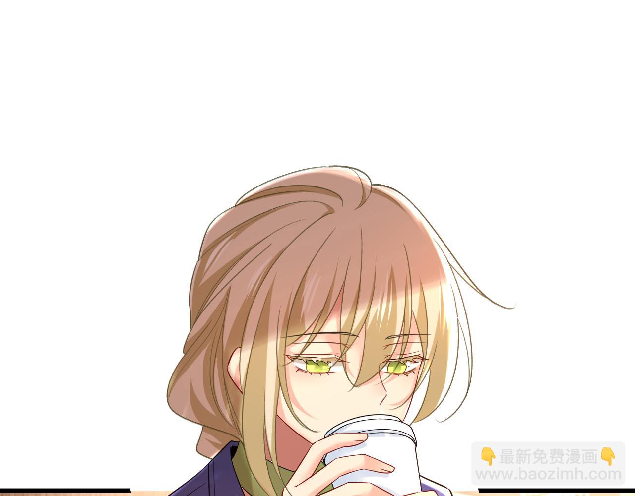 第505话 要我跟千初结婚？55