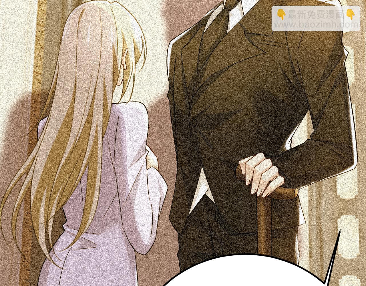 第505话 要我跟千初结婚？68