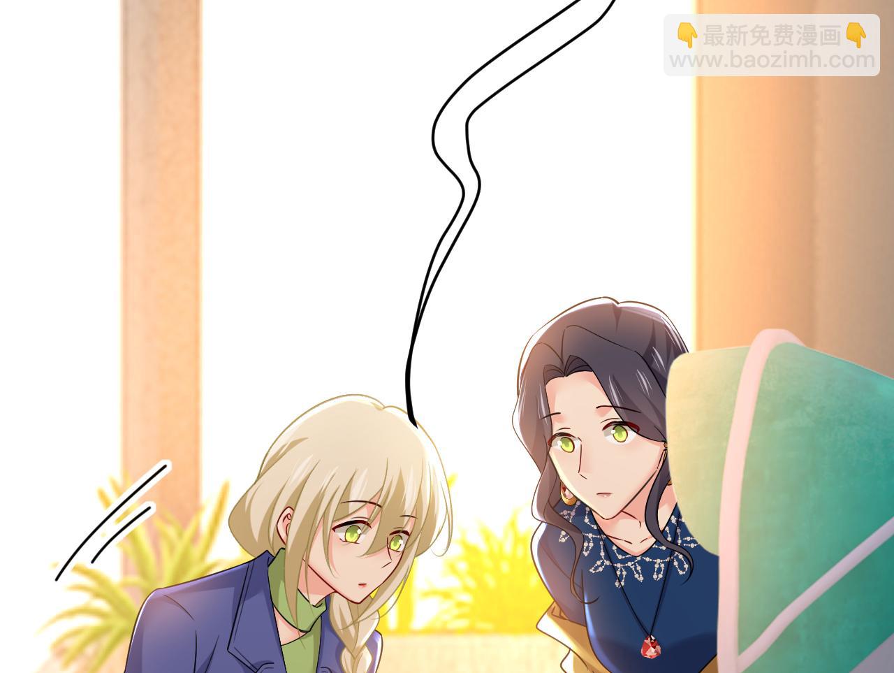 第505话 要我跟千初结婚？80