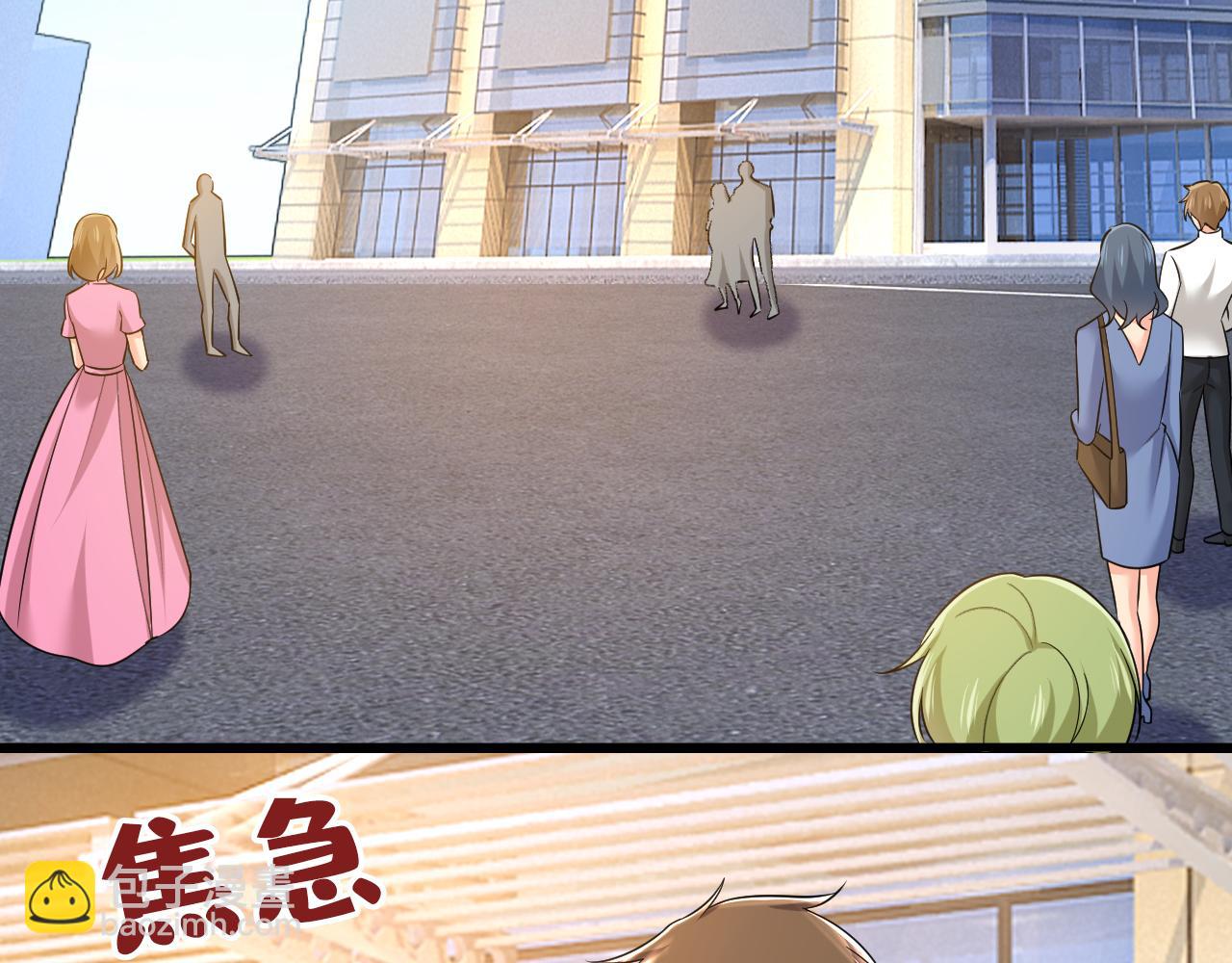 第506话 你终于回来了！16