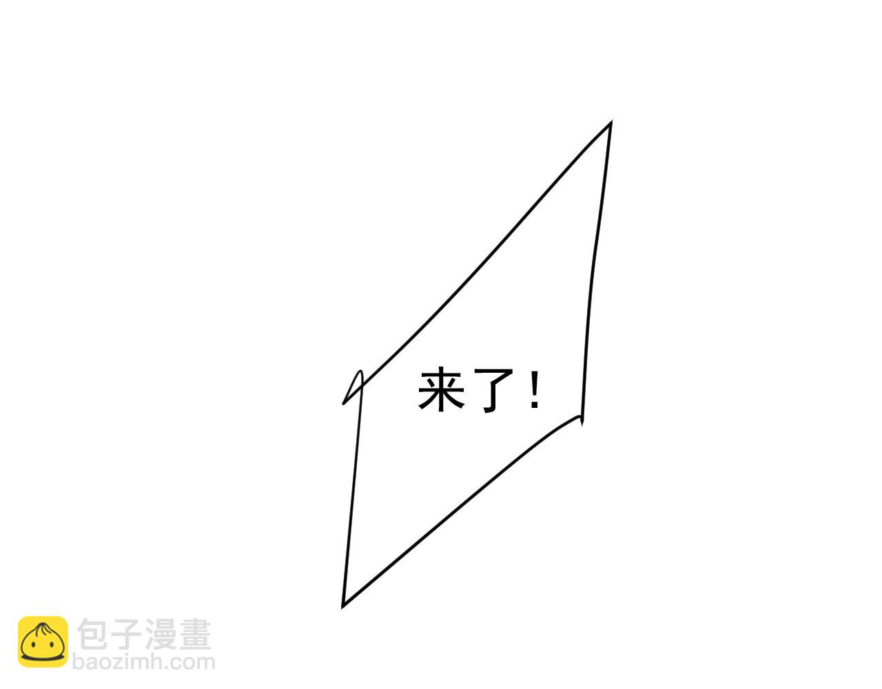 第506话 你终于回来了！18