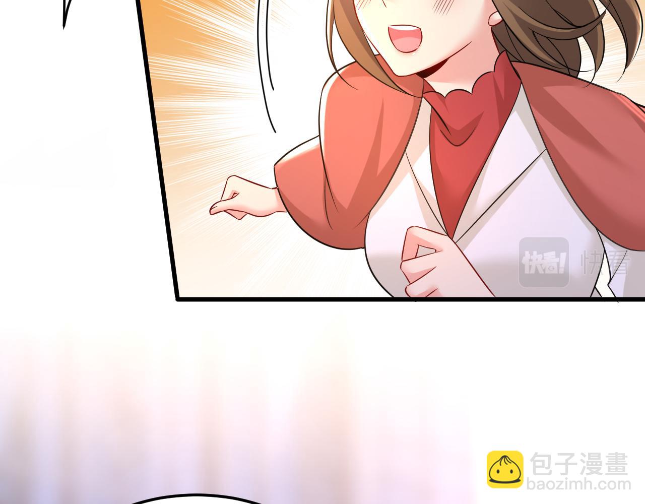第506话 你终于回来了！28