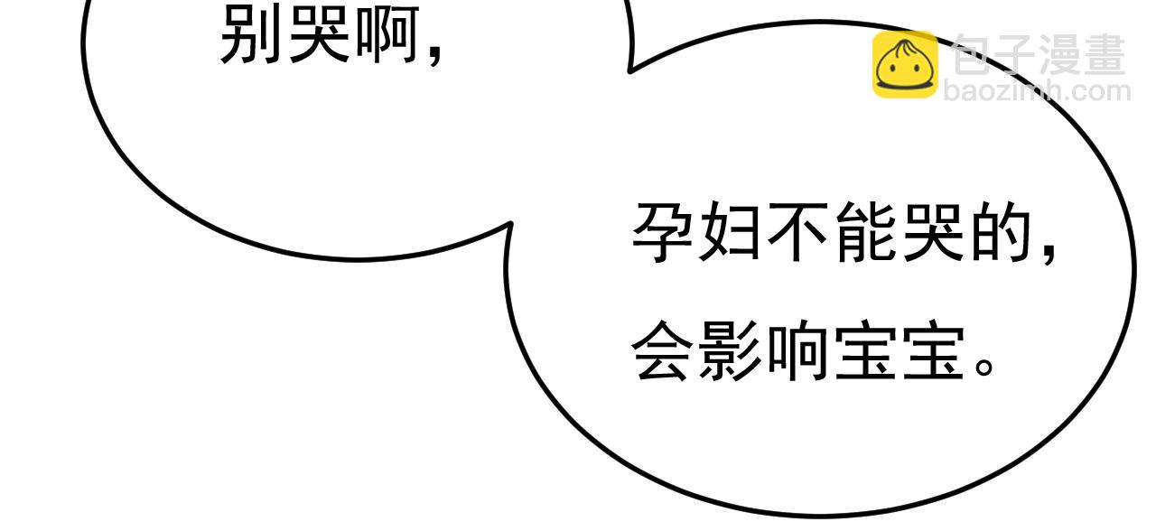 第506话 你终于回来了！35