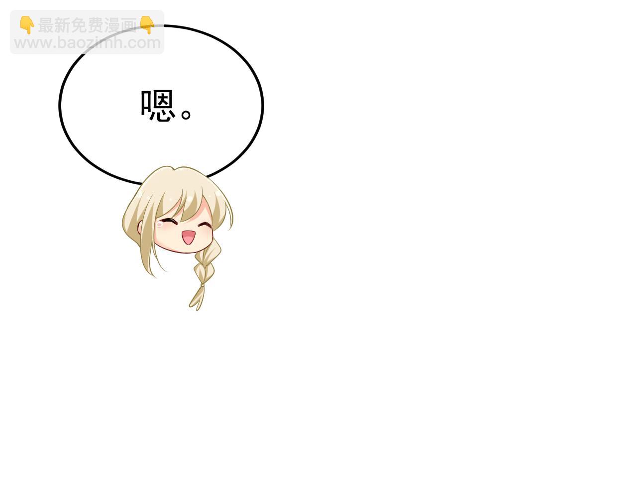 第506话 你终于回来了！39