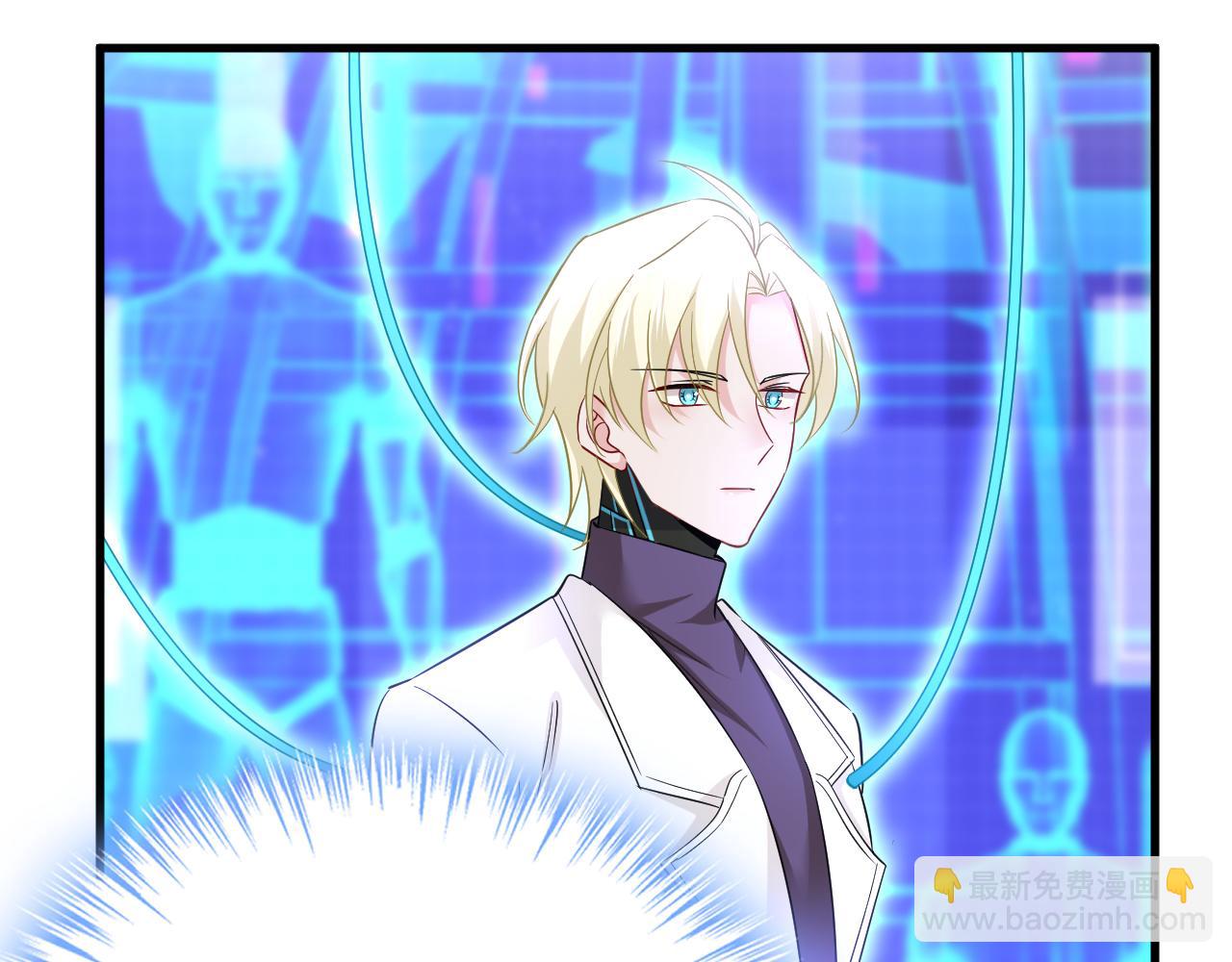 第506话 你终于回来了！4