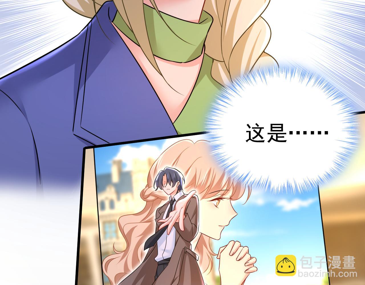 第506话 你终于回来了！43