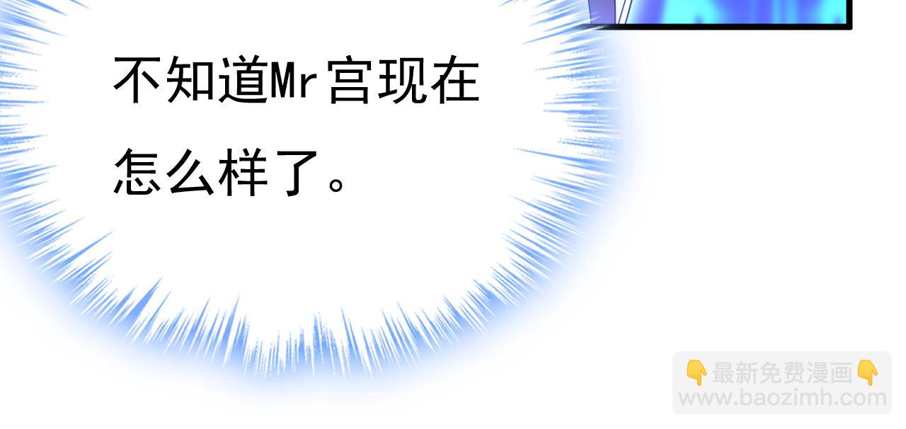 第506话 你终于回来了！5
